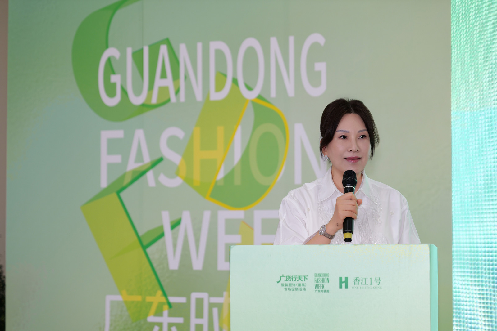 香江1号携手广东时装周，打造全球时尚艺术坐标  ——2026广东时装周（春季）媒体通气会圆满举办，中国时尚产业  加速迈向全球中心舞台