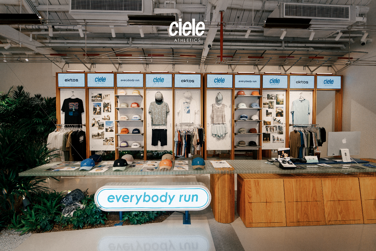 Ciele天猫旗舰店正式启幕开启中国市场加速跑(图2)