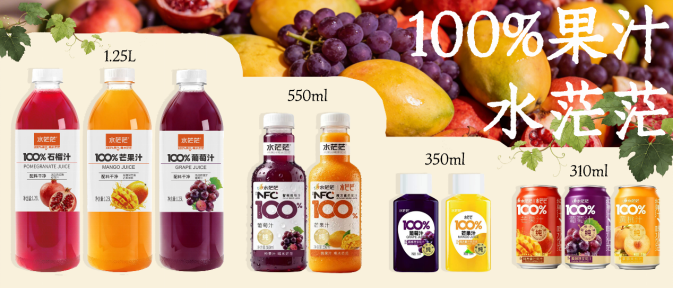 从简汽到东方煎茶，水茫茫如何打造“中式健康饮品”宇宙