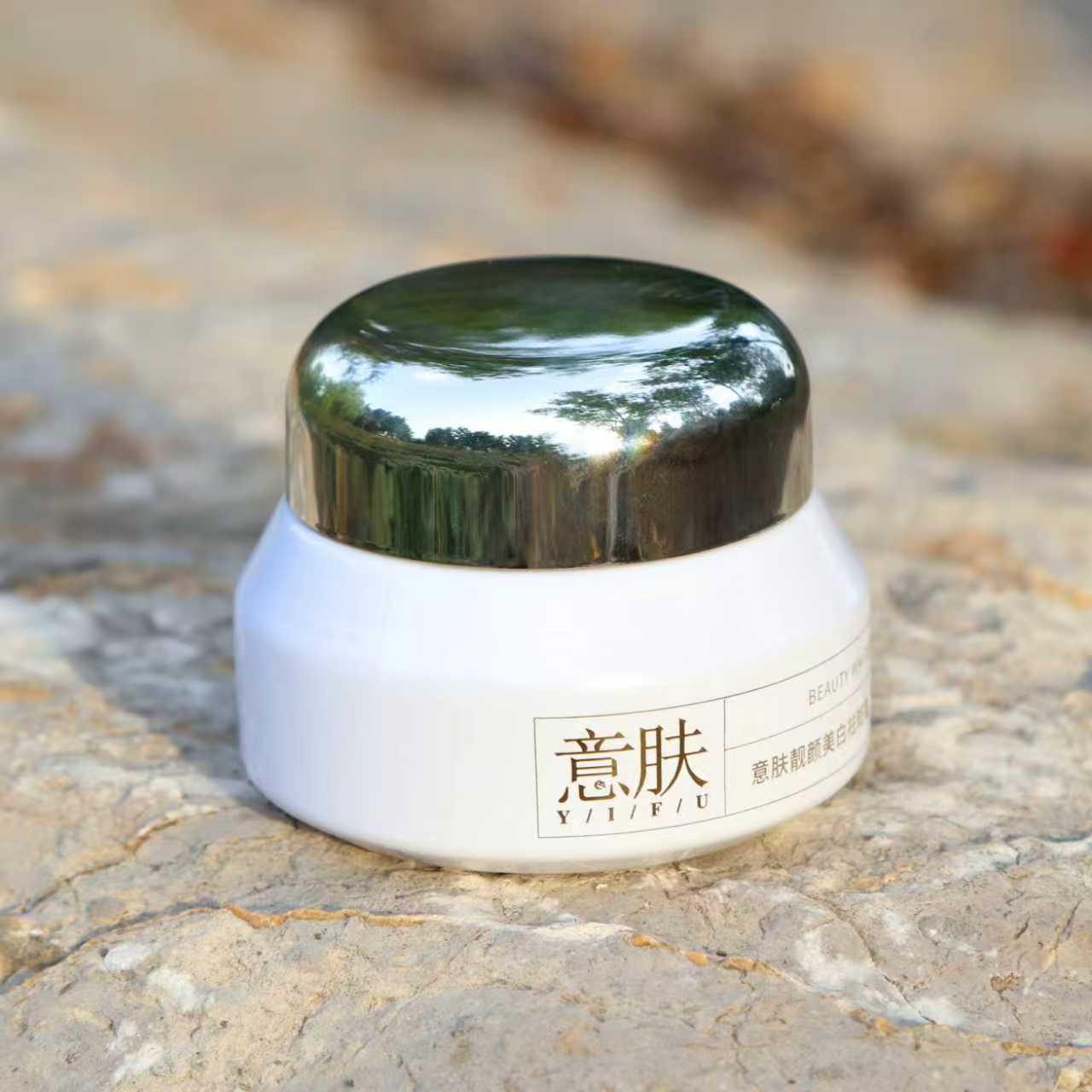 2026年祛斑产品推荐：成分与功效对比，科学选购指南