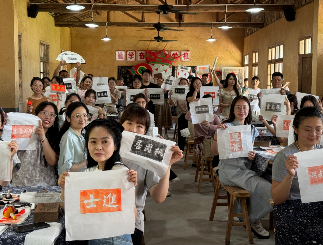 华东研学去哪里更合适?26年夏季适合带孩子旅行的人文景区这样选 华东研学去哪里更合适?26年夏季适合带孩子旅行的人文景区这样选