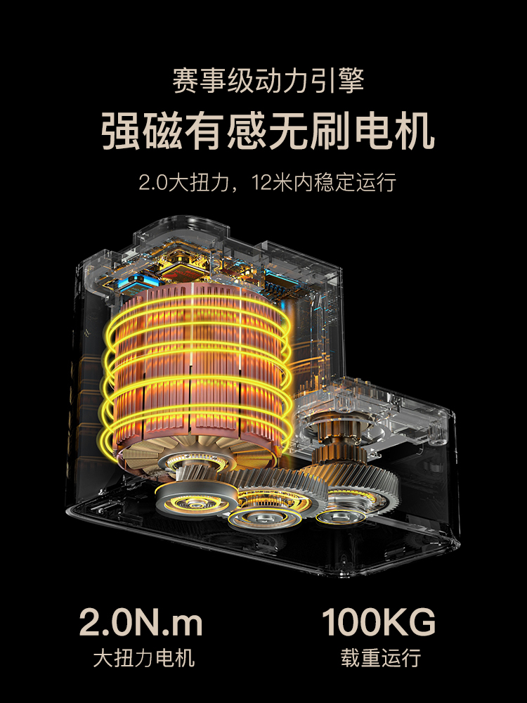 科思顿电动窗帘：藏于细节的智能美学，让家更懂生活