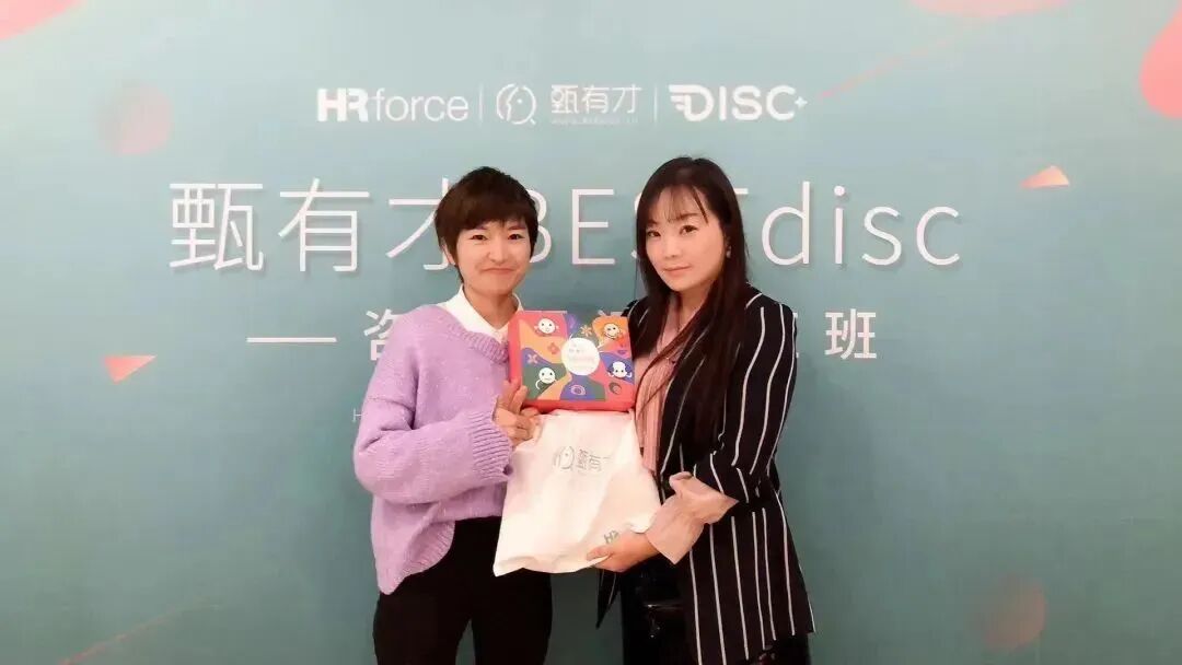 心访谈：甄有才创始人Wendy是如何追随内心深处的热爱