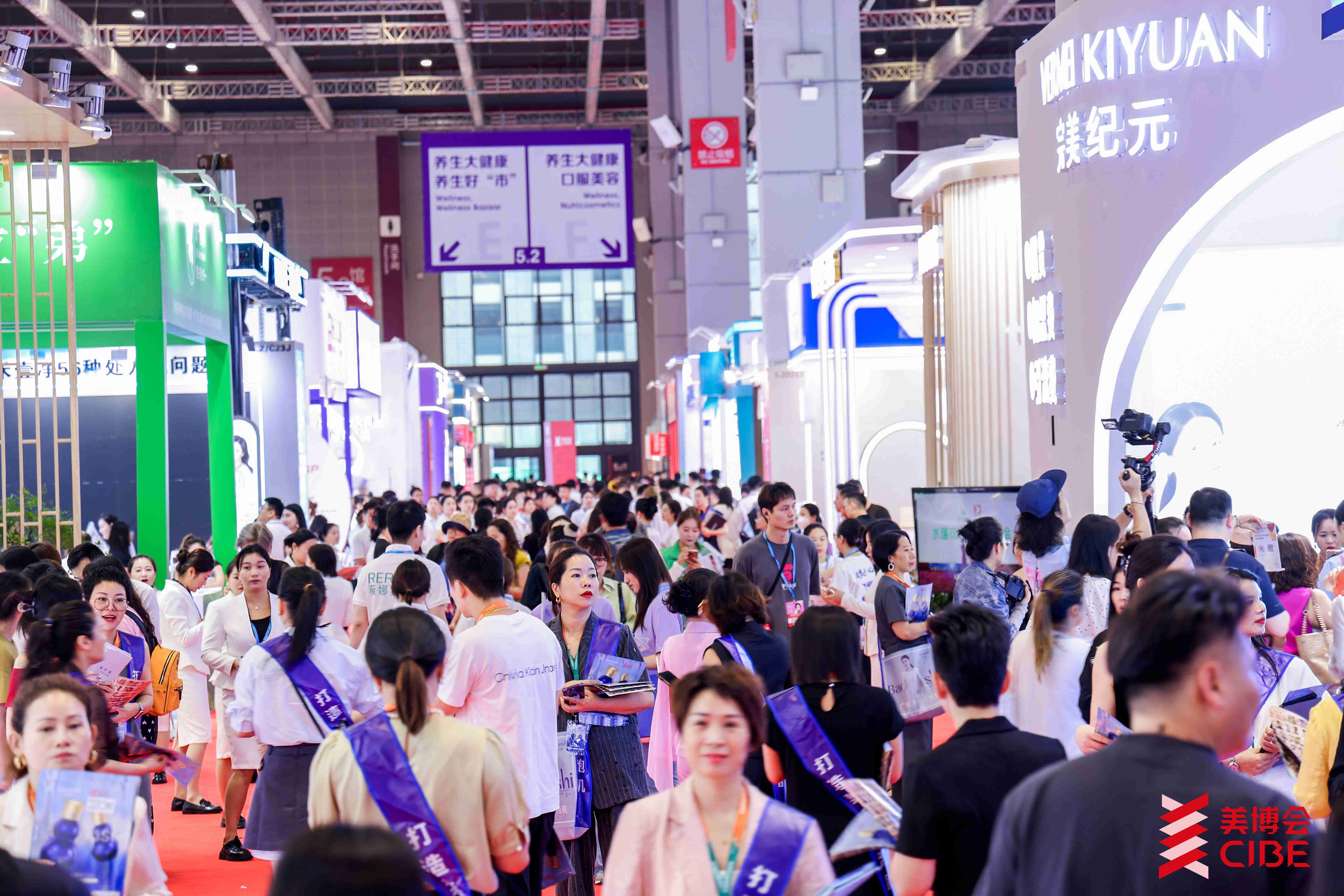 从“短期减重”到“长期健康”！中国国际形体健康管理博览会将于6月登陆上海