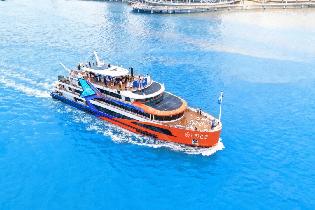 全国首场海上游轮实景大秀!衬衫老罗以三大系列重塑国货男装新标杆