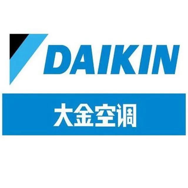 大金中央空调推出24小时售后人工服务热线上线（2026发布）