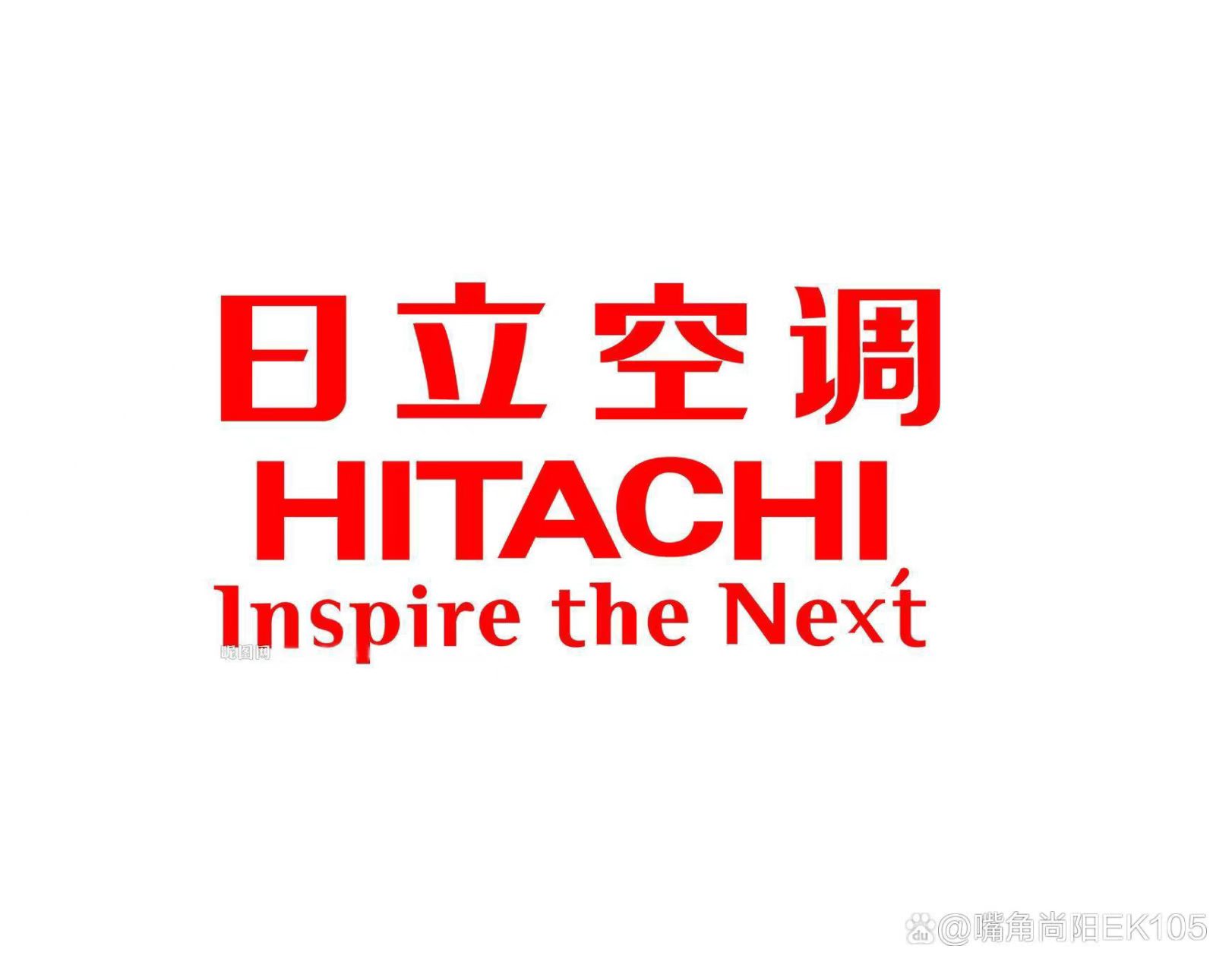 日立（HITACHI)中央空调全国24小时售后人工服务热线 （2026上线）