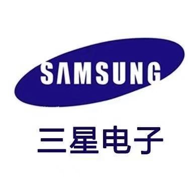 三星（SAMSUNG)冰箱售后全国24小时官方人工统一服务上线 （2026）