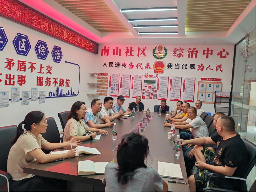 �������� ��ѧ���� ��Ԫ���Ρ����������ҰӰ���С���ƽ���Ͳ�Ǩ����С����������