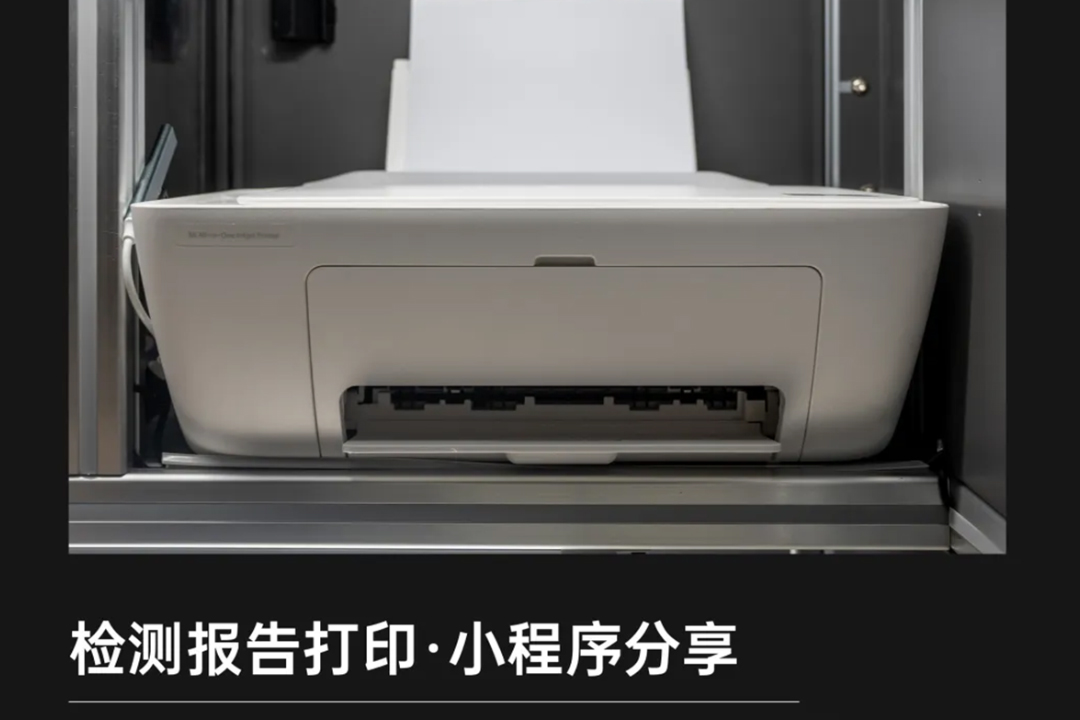 改装店提升坪效与溢价能力的“新利器”硬速智能卡钳维保台架! 改装店提升坪效与溢价能力的“新利器”硬速智能卡钳维保台架!