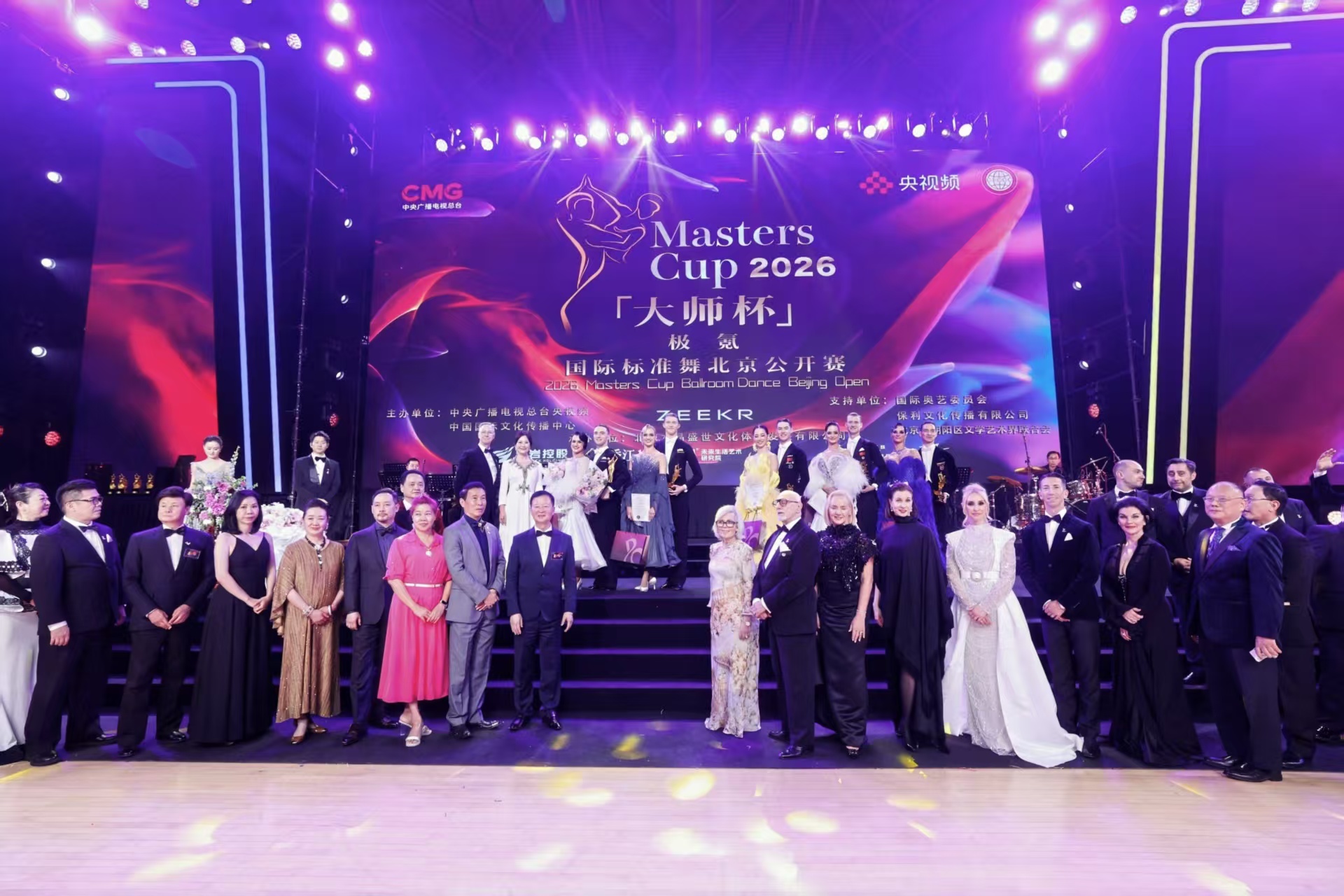 牡丹为媒，舞动中巴｜香江1号·牡丹盛典献礼建交75周年