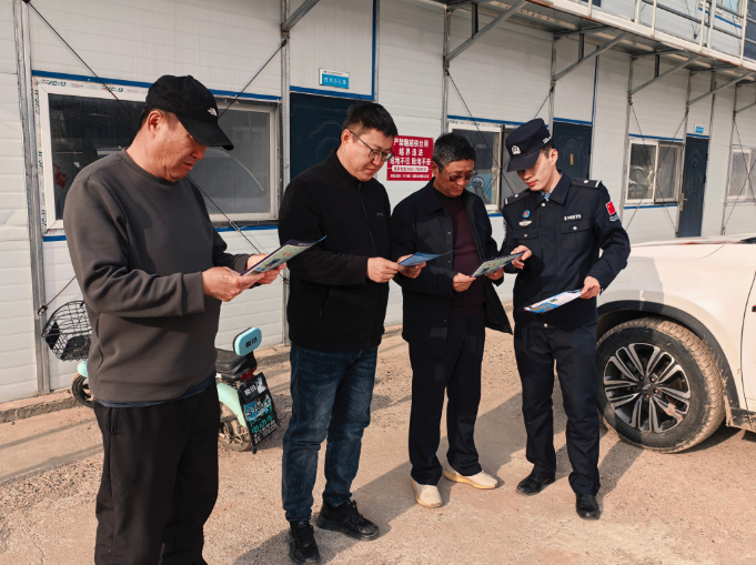 延边边境管理支队双目峰边境检查站扎实开展“4·15”全民国家安全教育日普法宣传活动