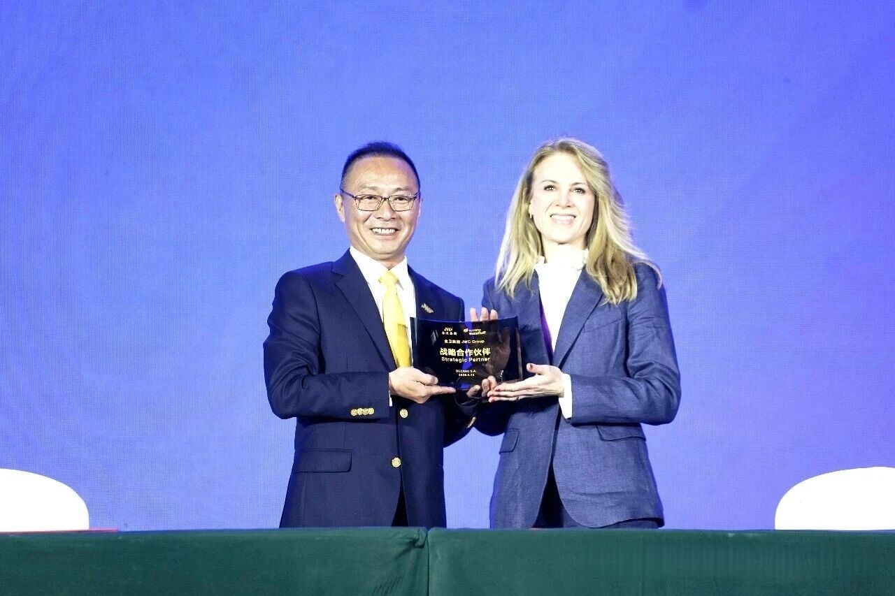 江苏金卫集团 30 周年庆典暨 SMART.V30 全球新品发布会举行 江苏金卫集团 30 周年庆典暨 SMART.V30 全球新品发布会举行