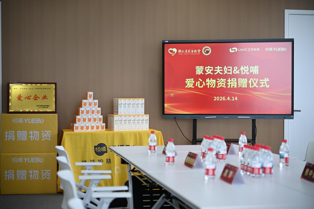 从茶马古道到新式茶饮,茶马川的文化复兴之路