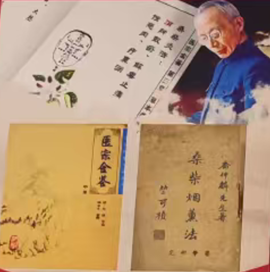清鼻堂的“桑木酢”是什么？它到底有没有药用价值？