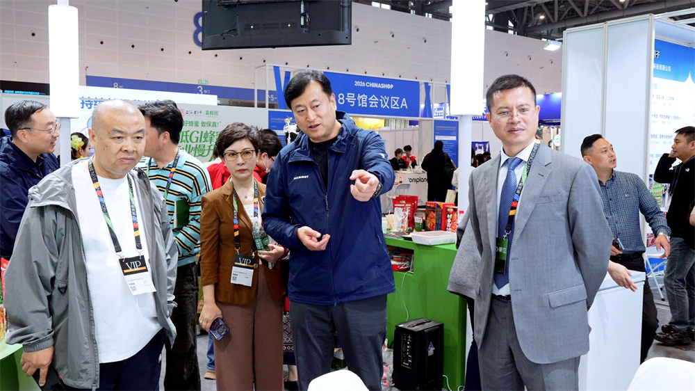 新希望味业亮相第二十六届中国零售业博览会，多款创新产品首发