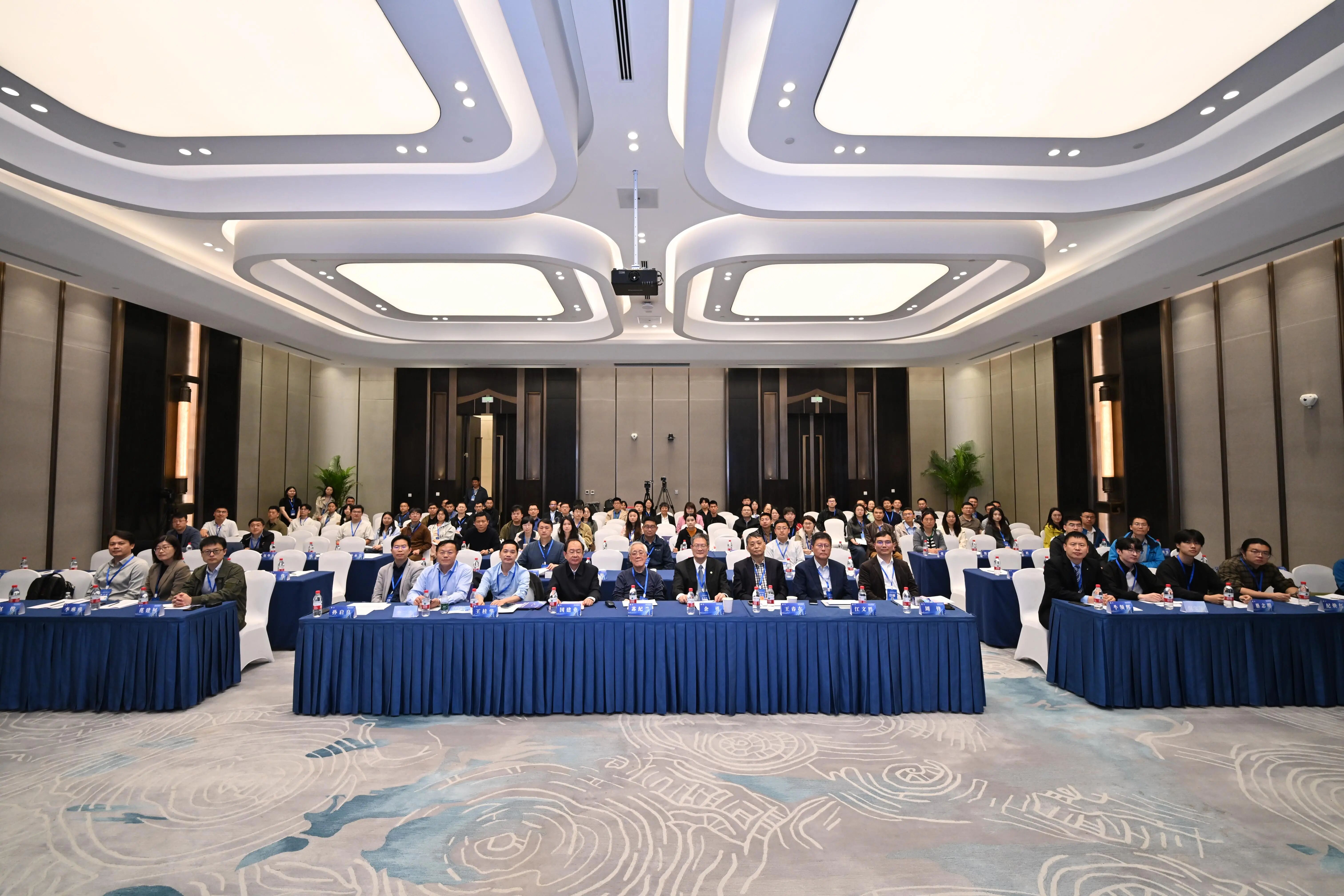 2026防灾减灾大会海洋灾害分论坛在杭州成功召开