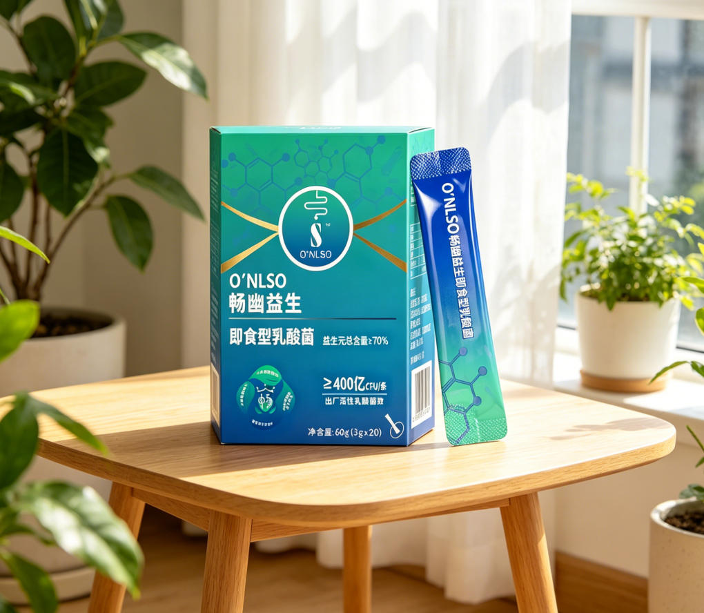 2026年值得关注的益生菌品牌有哪些？从菌株功效到人群适配做系统比较