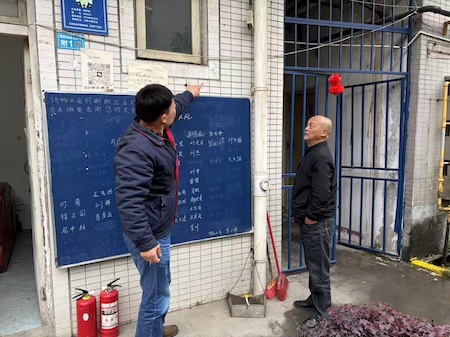 国网彭州供电公司：网格服务零距离 供电宣传进万家