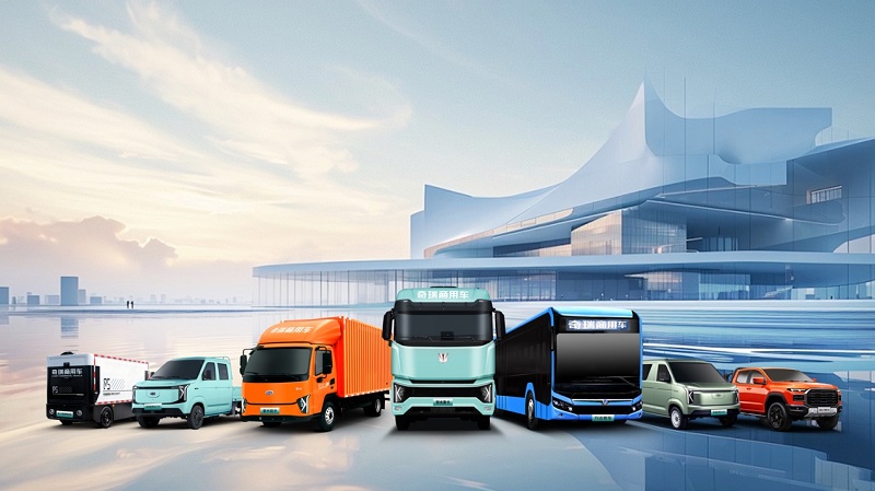 与瑞同行 共创共赢 奇瑞商用车2026全球合作伙伴大会共谋全球化发展新篇章