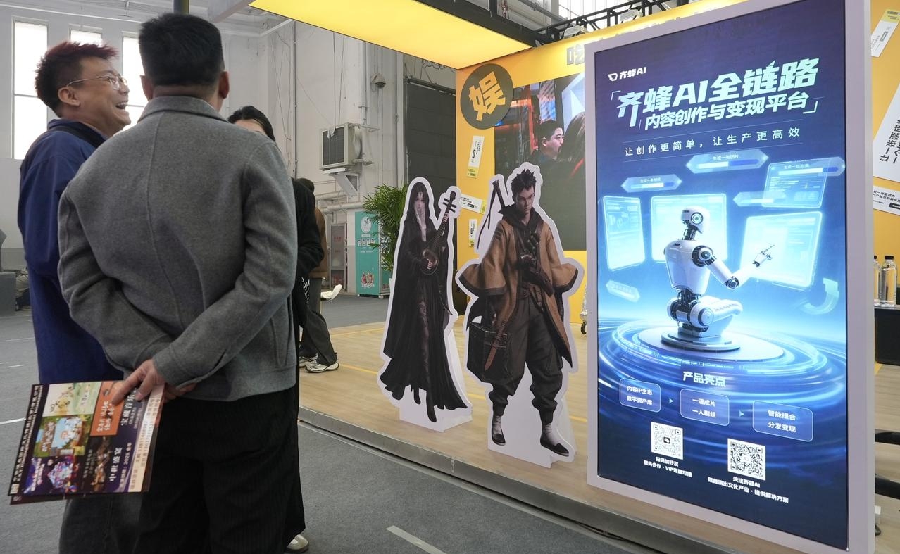 齐蜂 AI 亮相2026中国演出交易会 以 AI 技术赋能演艺文化产业高质量发展