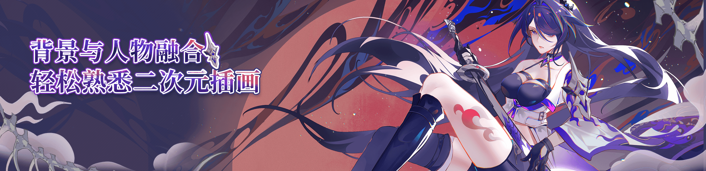 线上插画培训哪家好？内行私藏选择标准