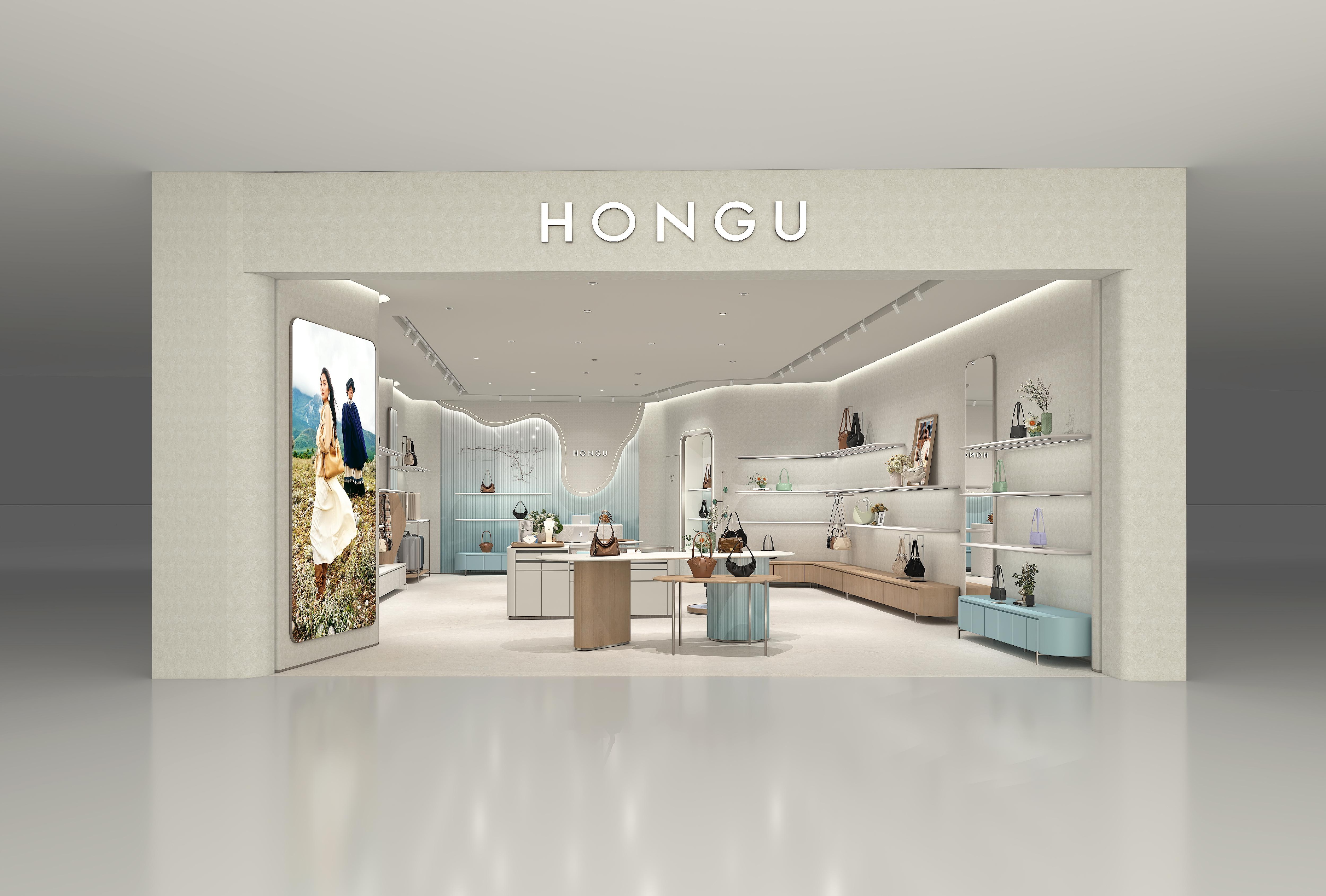 HONGU红谷 | 一程一故事，一包一时光