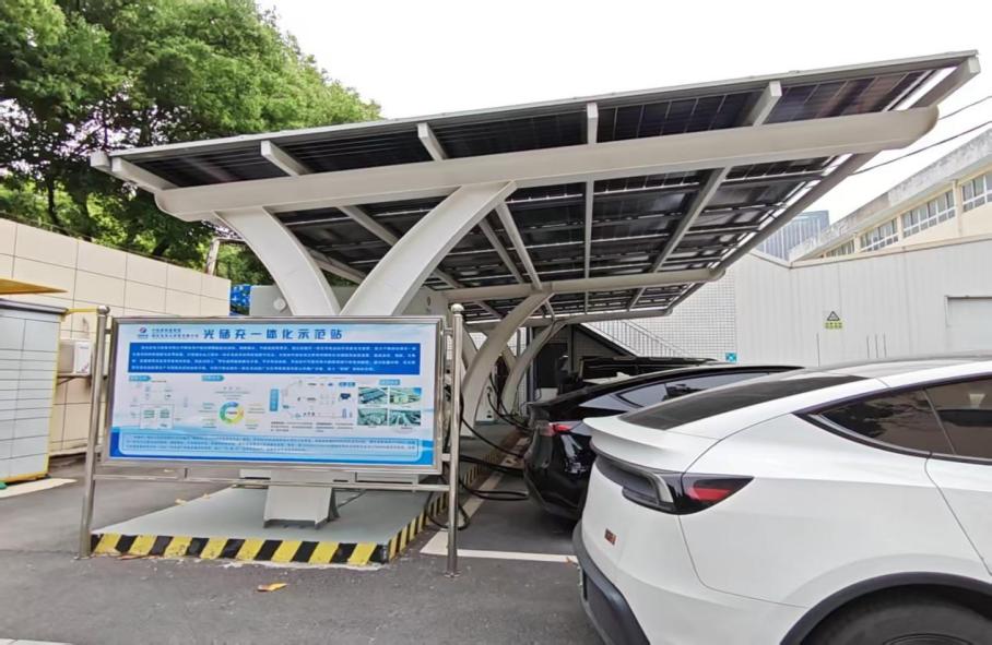 光储充一体化！天正助力中电建示范站投运