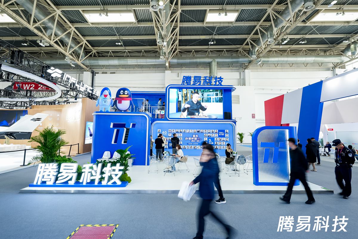 上视频号看北京车展！腾易科技推出数字人极速小樱Cherry，解锁车展新体验