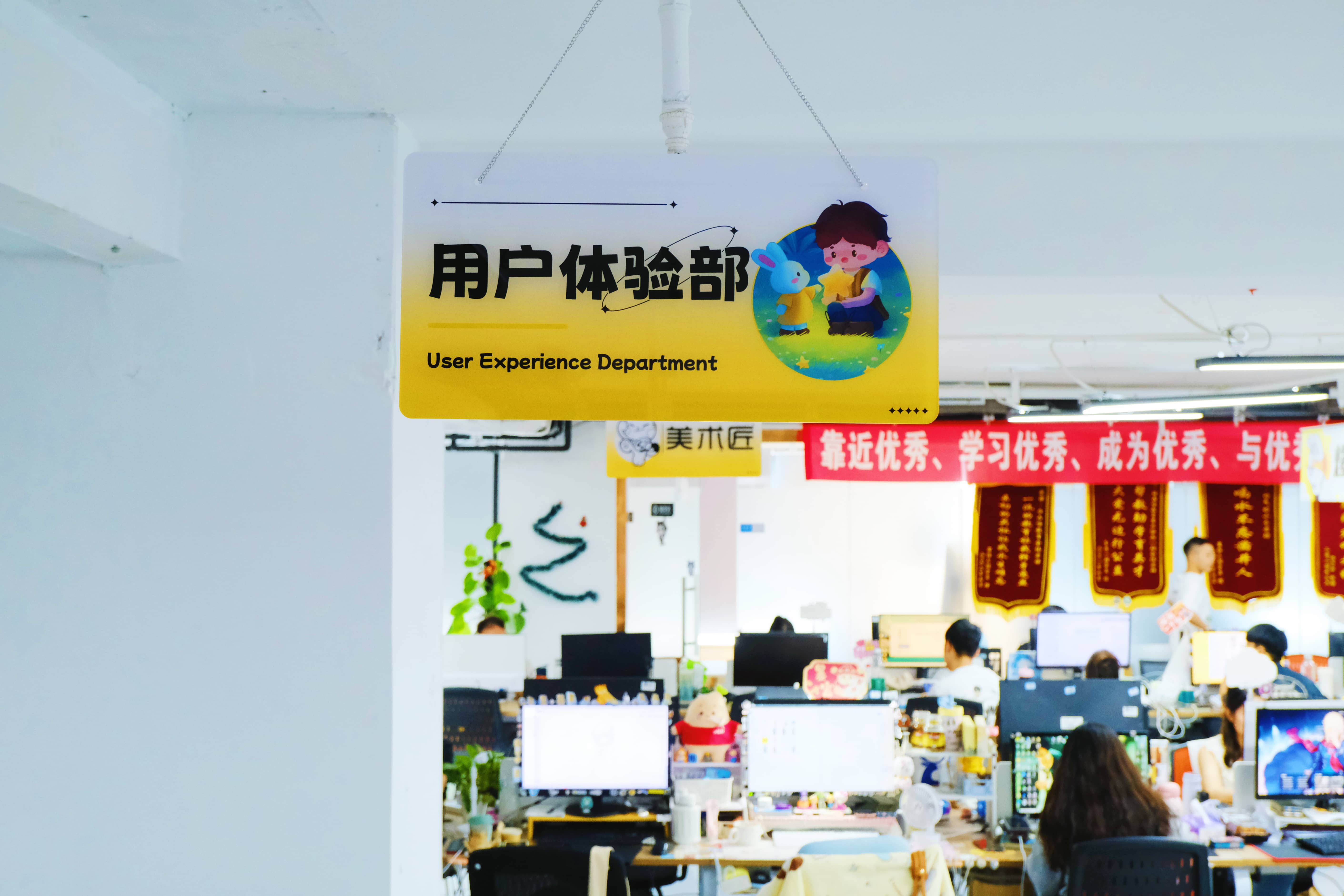 商业插画培训机构推荐｜零基础学插画必看榜单