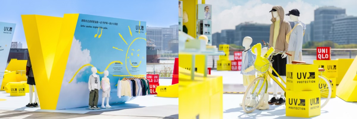 欢迎「光」临优衣库阳光能量场优衣库防晒全系列陪你去有光的地方(图3)