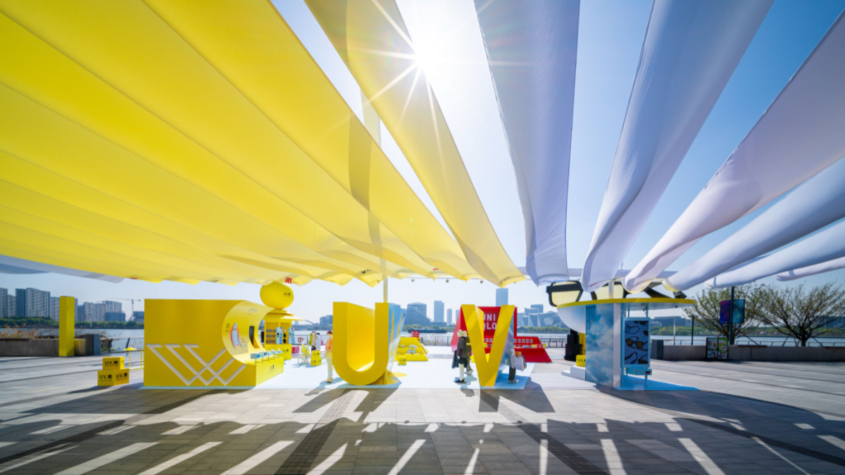 欢迎「光」临优衣库阳光能量场优衣库防晒全系列陪你去有光的地方(图6)