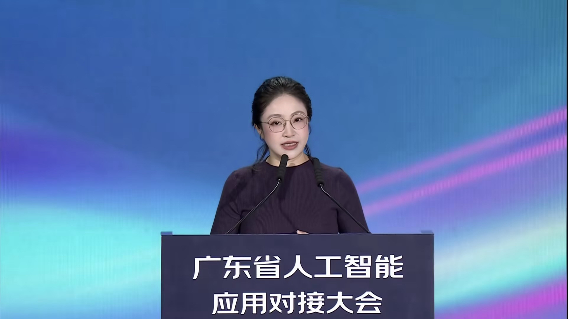 赋能终身学习，AI声学学习机亮相广东省人工智能应用对接大会