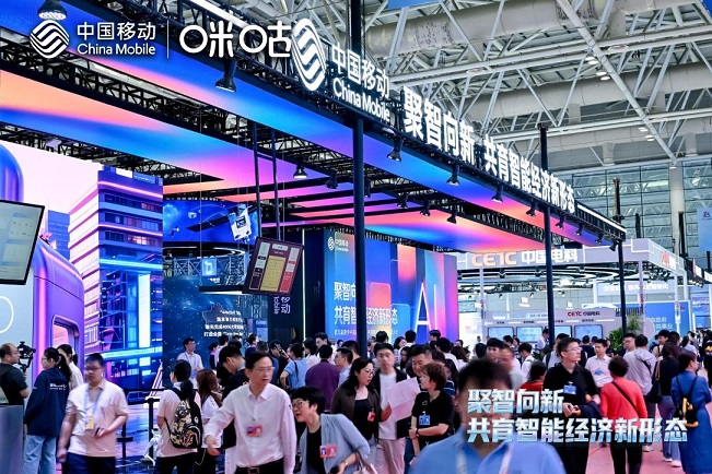 咪咕互娱亮相数字中国峰会：“精品游戏+轻量终端”组合，打开数字娱乐新想象