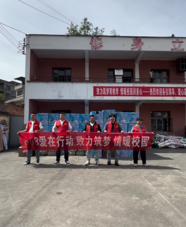 ��ůǭ�磬���г��ģ��ϸ�Я808�ŶӸ����ݿ�չ������