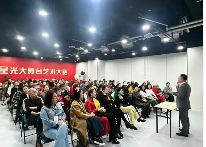 《星光大舞台》艺术大赛暨第一赛季新闻发布会在天津隆重举行