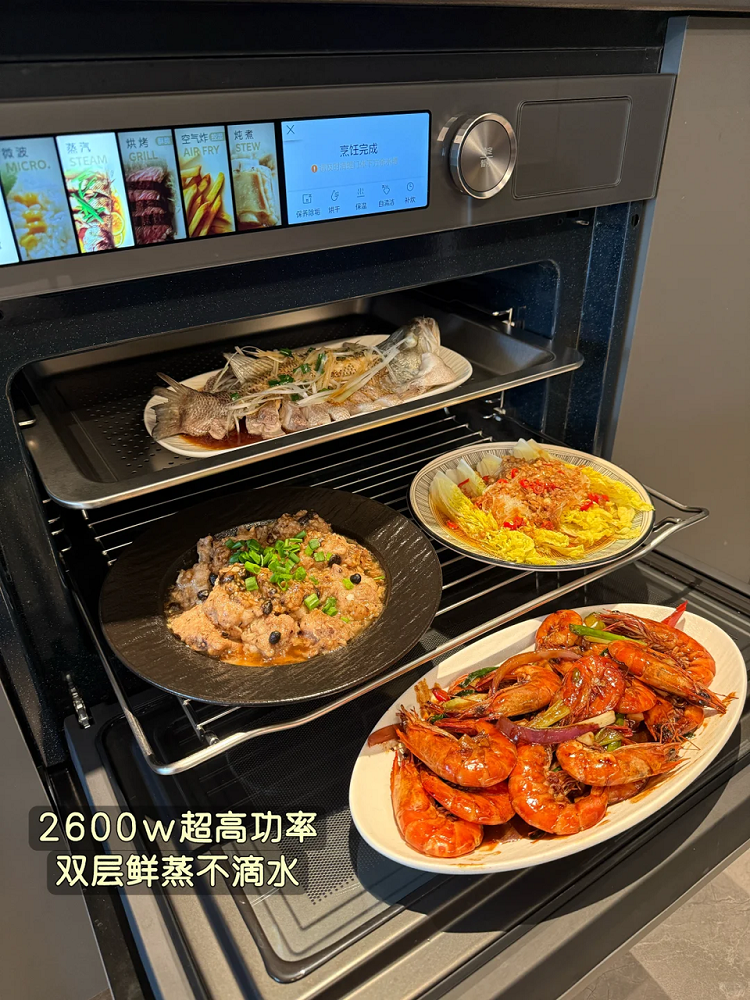 四大品牌微蒸烤厨电正面交锋：美的、凯度、老板、方太谁更值得买？