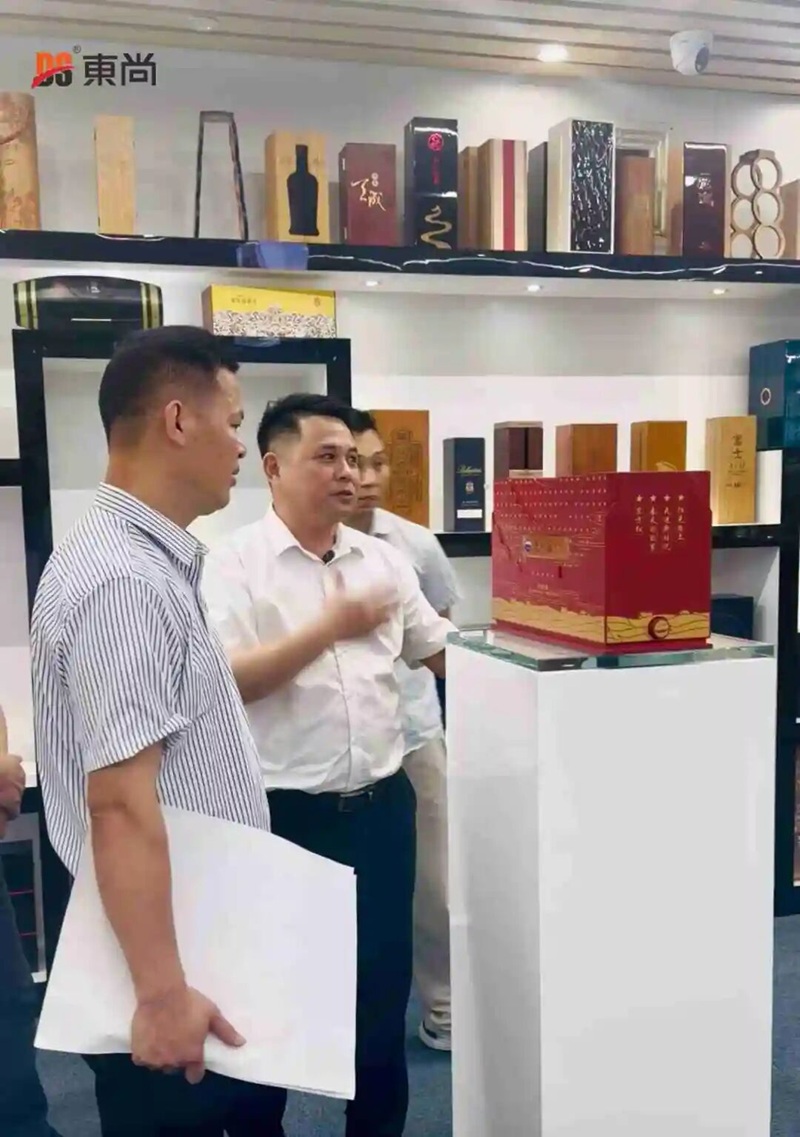 凝聚乡情 资源共享｜南粤商盟，东莞广西同乡联谊会联谊活动圆满落幕！