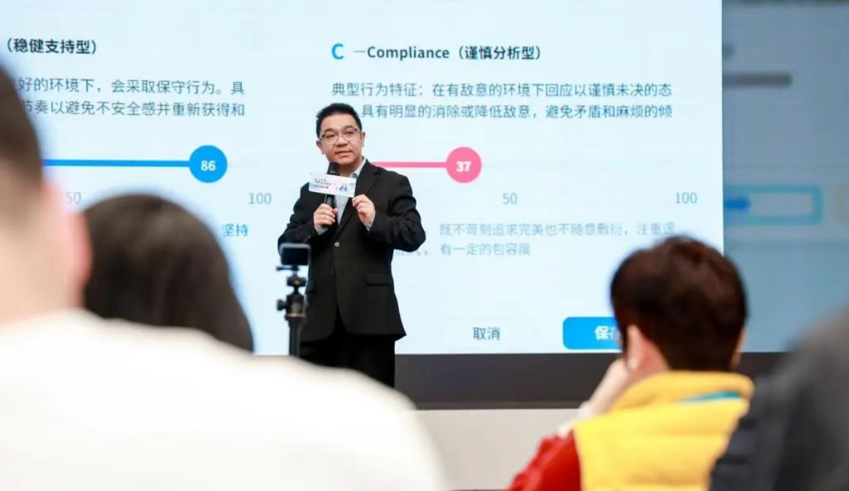 响应“人工智能+”行动，4月28日甄销冠发布会，以新质生产力重塑销售人才模式