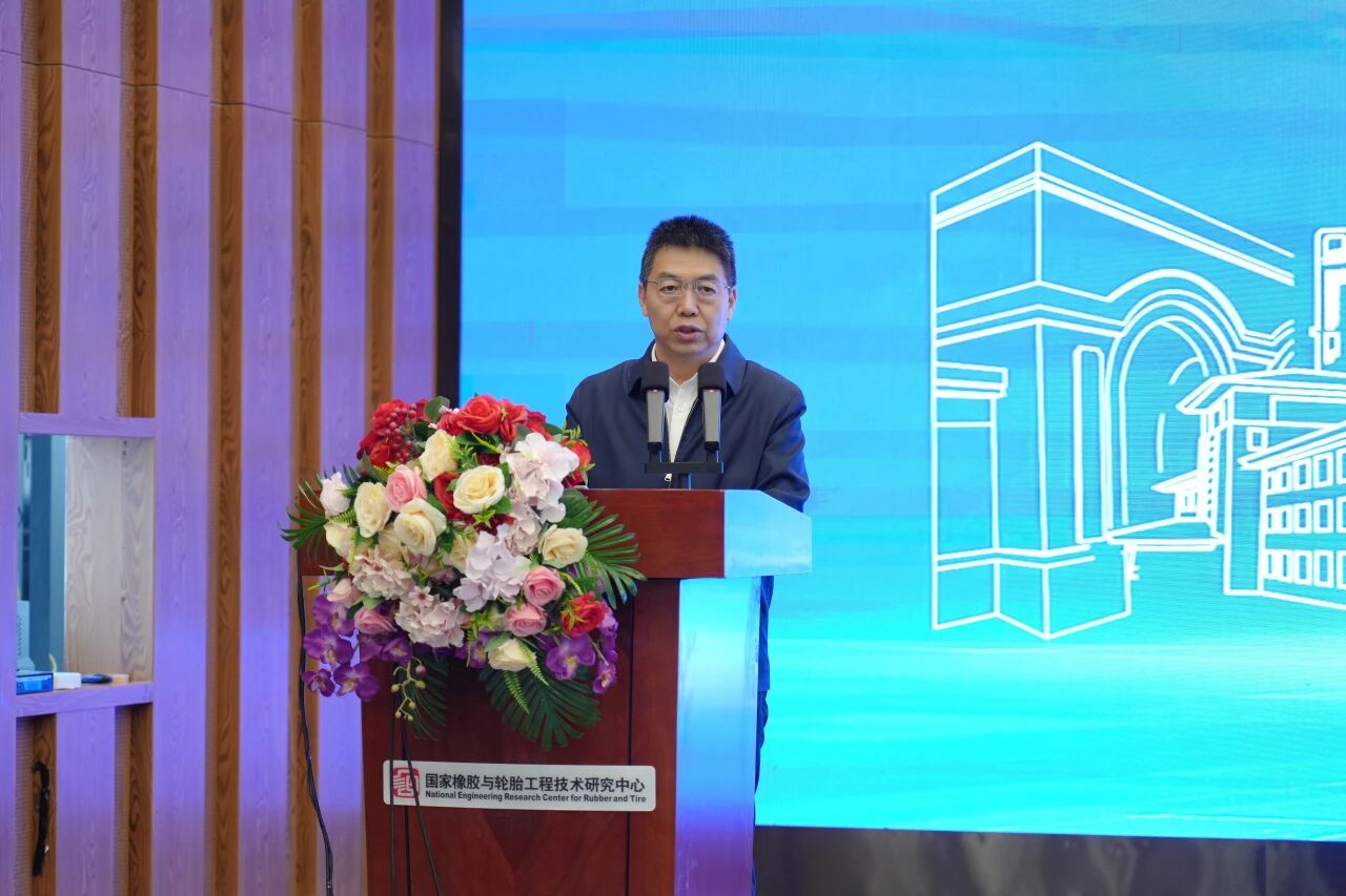 国橡中心金轮商研院正式成立 开启赛轮渠道赋能新篇章
