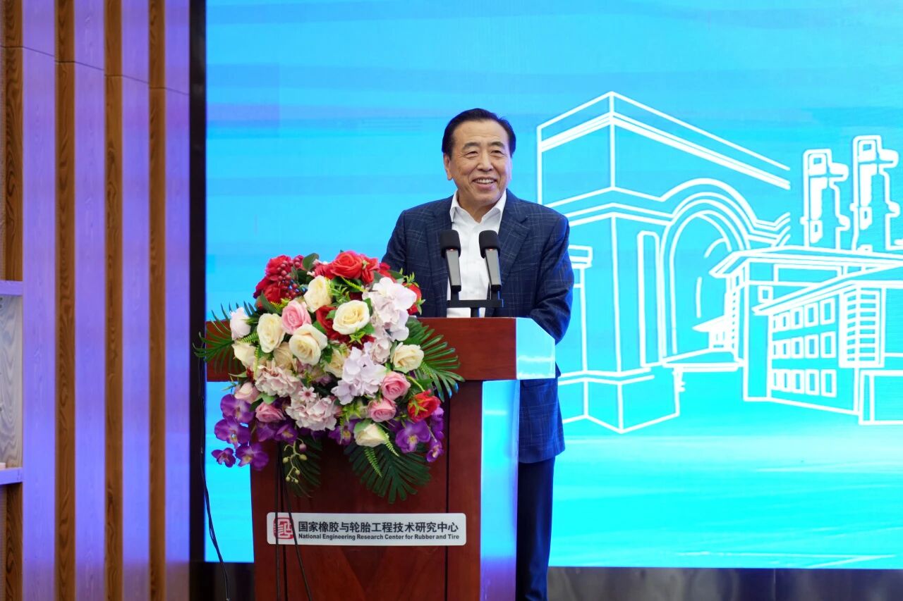 国橡中心金轮商研院正式成立 开启赛轮渠道赋能新篇章