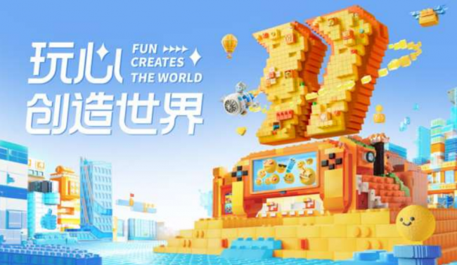 2026年中国十大游戏出海厂商全景盘点与深度排名解读(图2)