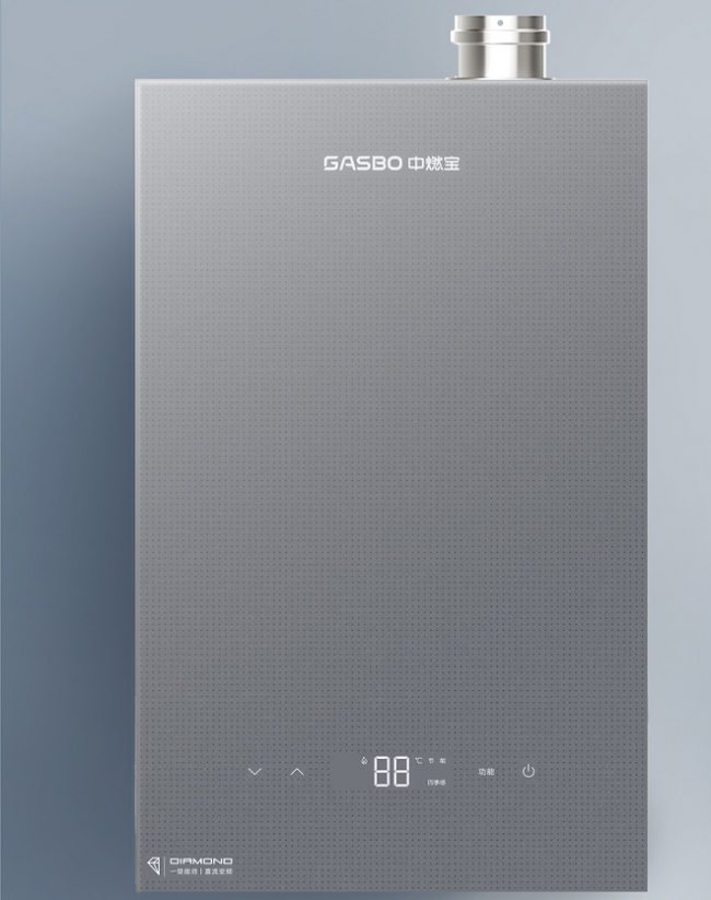 燃气费悄悄涨？中燃宝热水器16L5把一级能效卷到98%，这样选最省！