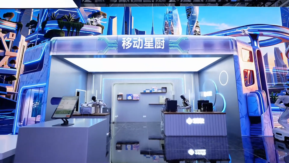 知服科技新华社专题报道——数字生活：衣食住行娱皆有“数”
