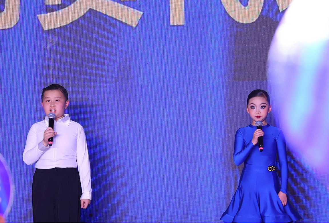 "奔跑吧·少年"第四届全国青少年体育舞蹈俱乐部公开赛（浙江杭州站）圆满落幕！