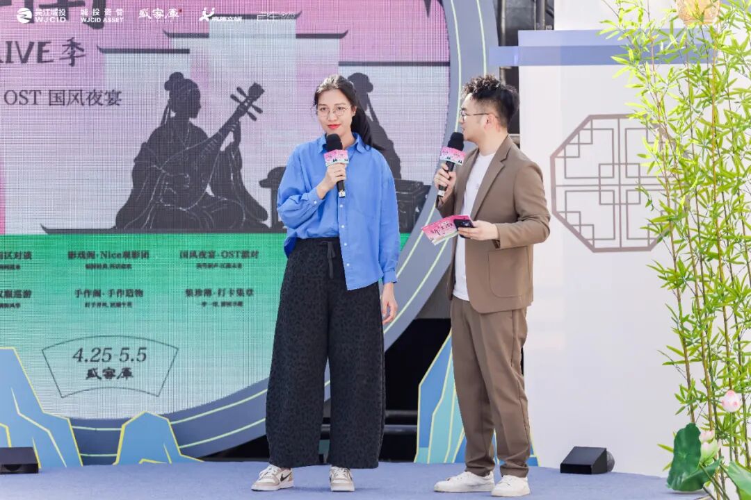 在盛家厍，我们不当观众，做了一回“画中仙”