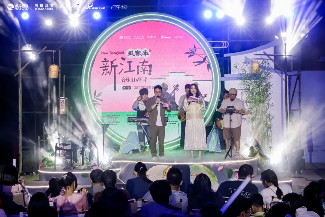 在盛家厍，我们不当观众，做了一回“画中仙”