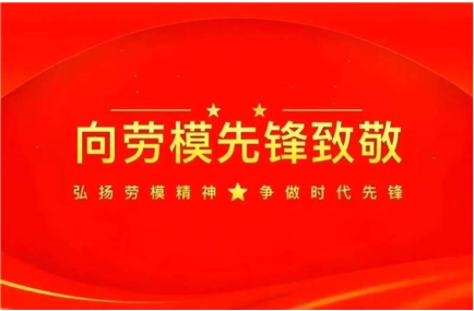��һר�ⱨ��������ҽ��ҵ����������Ժʿ