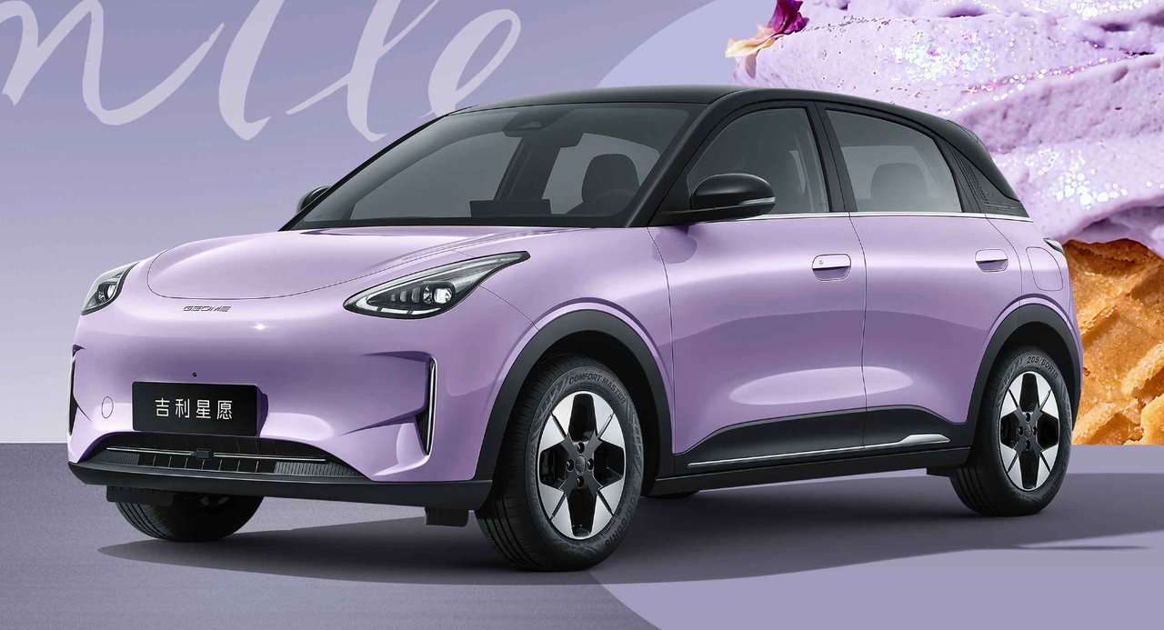 2026 款吉利星愿：以宁德时代电池与 Flyme Auto 重塑纯电代步新标准(图1)
