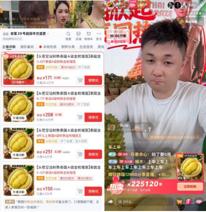 老葛连续第三年赴泰直播，树熟榴莲专场点燃粉丝热情